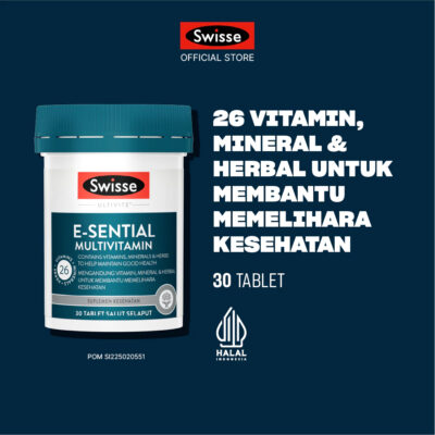 Swisse Ultivite E-sential Multivitamin - Vitamin & Suplemen Kesehatan Daya Tahan Tubuh Halal thumbnail 2