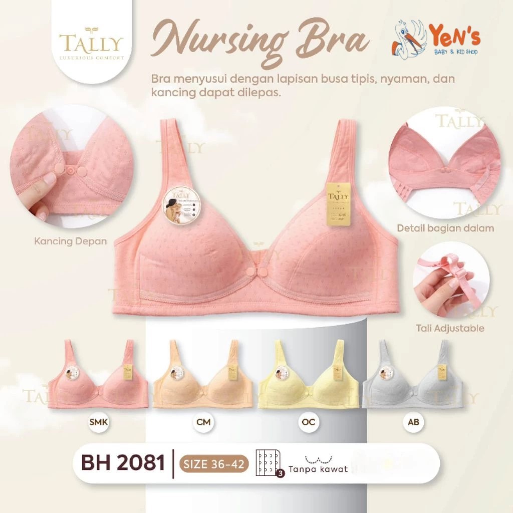 Tally Bra Tanpa Busa - Nursing Bra