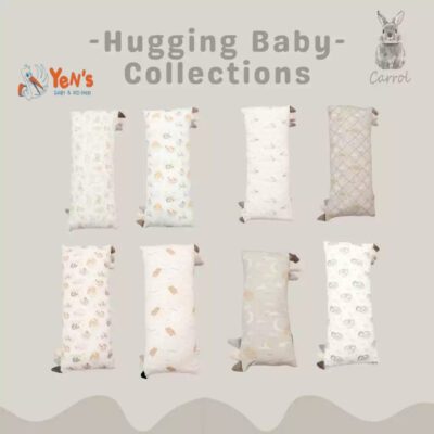 Carrol Baby Hugging Pillow Baby Size - Bantal Baby Tencel (Eco Friendly)