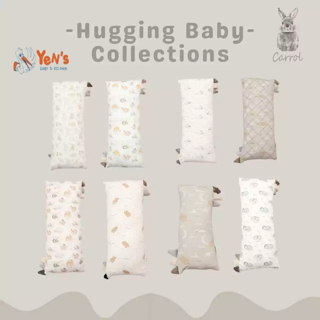 Carrol Baby Hugging Pillow Baby Size - Bantal Baby Tencel (Eco Friendly)