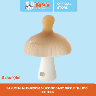 Sakumini Mushroom Silicone Baby Nipple Thumb Teether - Gigitan Bayi Silikon Lembut BPA Free 1 Pcs