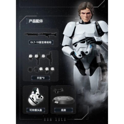 Blokees Star Wars Champion Class Han Solo Stormtrooper Luke Skywalker Mainan Figure thumbnail 8