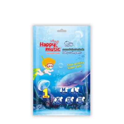Happy Music Baby Swimpants - Popok Berenang Good Quality Super Soft thumbnail 2