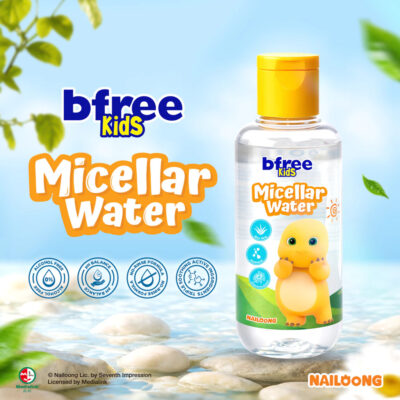 Bfree Kids x Nailoong Micellar Water - Membersihkan tanpa perlu dibilas thumbnail 2