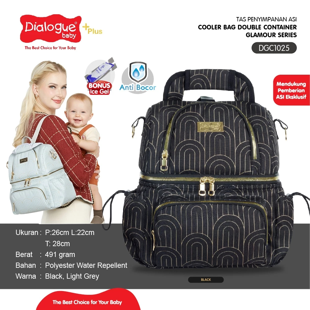 Dialogue Baby Cooler Bag Double Container Glamour Series DGC1025 - Ukuran 27 x 13 x 23 cm