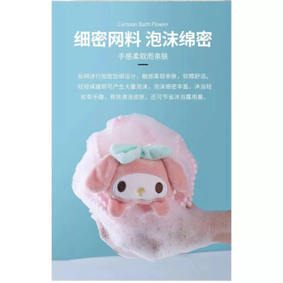Spons Mandi Lucu Karakter SANRIO/ Showers Puff Sponge Sanrio thumbnail 4