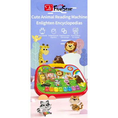Five Star Cute Animal Reading Machine - Learning Fun Amazing World Of Animals Finger Reader thumbnail 3