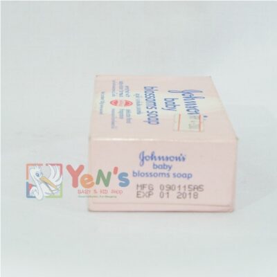 Johnson's Baby Blossom Soap 100gr thumbnail 3