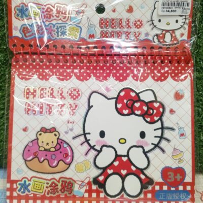 Alat Tulis Sekolah Anak Hello Kitty Sanrio - Pensil Mekanik, Penghapus, Gunting, Correction Tape & Buku (1 PCS) thumbnail 5