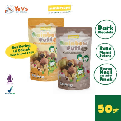 Rainbow Puff | Sus Kering Pelangi Coklat by Sunkrisps