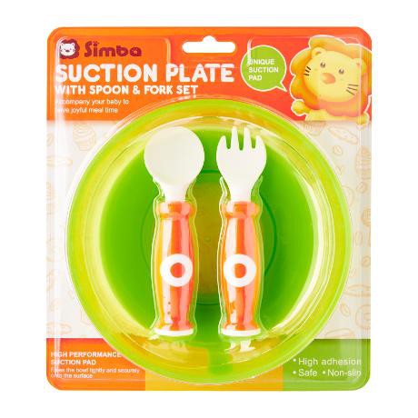 Simba Suction Plate with Spoon & Fork Set green