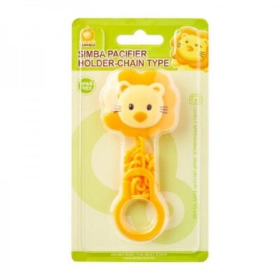 Simba Pacifier Holder - Chain Type