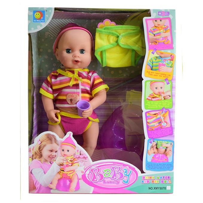 Baby Lovely Drink Water & Pee Doll